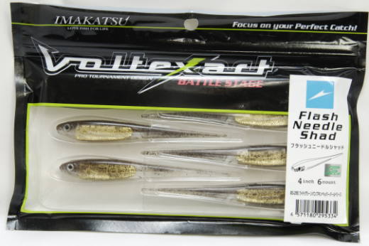 IMAKATSU / FLASH NEEDLE SHAD 3.5 inch