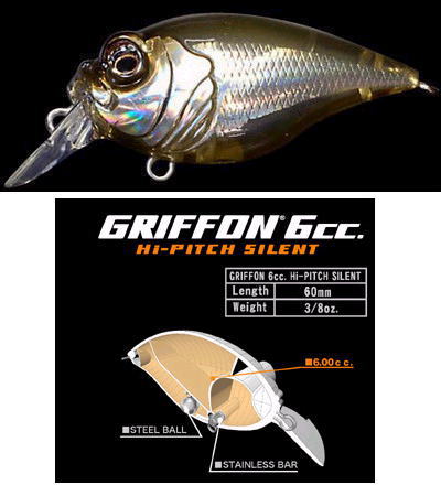 ルアー・フライ Megabass Griffon 6cc silent MEGABASS / GRIFFON 6CC (SILENT) | IchibanTackle.com