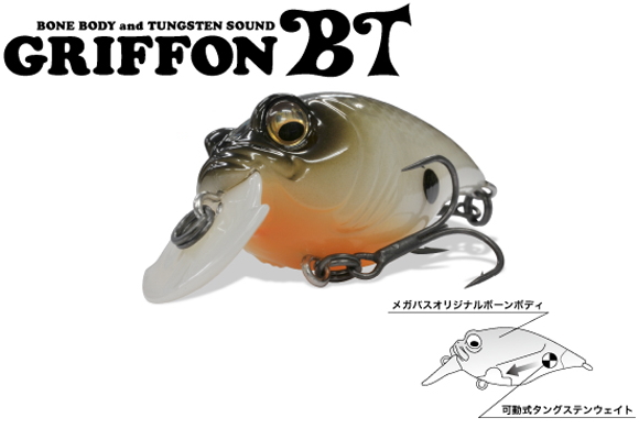 MEGABASS / GRIFFON BT | IchibanTackle.com
