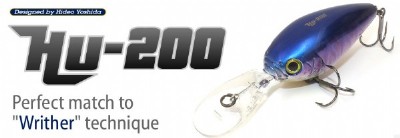 HIDEUP / HU-200