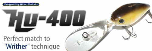 HIDEUP / HU-400