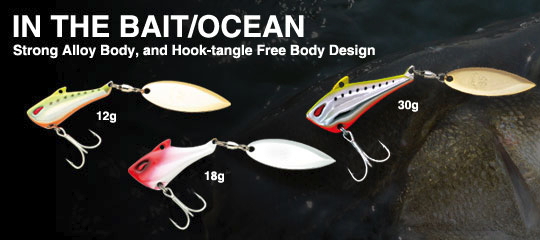 NORIES / IN THE BAIT OCEAN 18 g