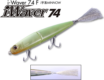 O.S.P / I-WAVER 74 F (FLOATING)