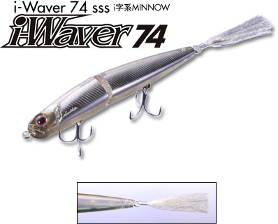 9770 Details about   OSP i-Waver 60 SSS Sinking Lure P-74