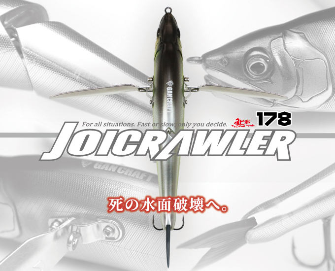 GAN CRAFT / JOICRAWLER 178