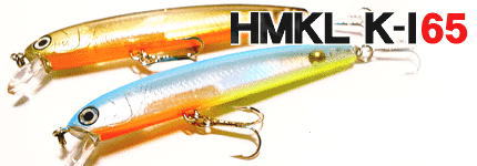 HMKL / K-1 MINNOW 65 (SUSPENDING)