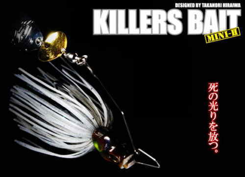 GAN CRAFT / KILLERS BAIT MINI II PLUS-ONE BLADE 1/2 oz