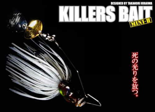 GAN CRAFT / KILLERS BAIT MINI II PLUS-ONE BLADE 1/4 oz