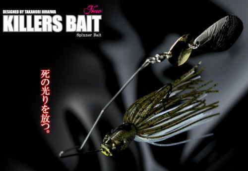 GAN CRAFT / KILLERS BAIT TYPE-I PLUS-ONE BLADE 1/2 oz