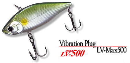 Lucky Craft LV-500 Lipless Crankbait Aurora Ghost Wakasagi / 3