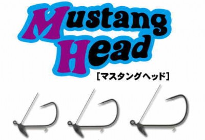 ZAPPU / MUSTANG HEAD 3/64 oz