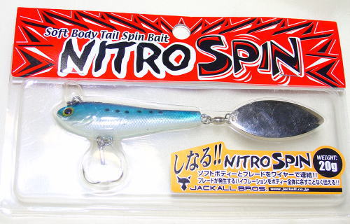JACKALL / NITRO SPIN