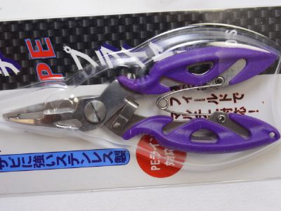 BELMONT / MULTI PE PLIERS 120S