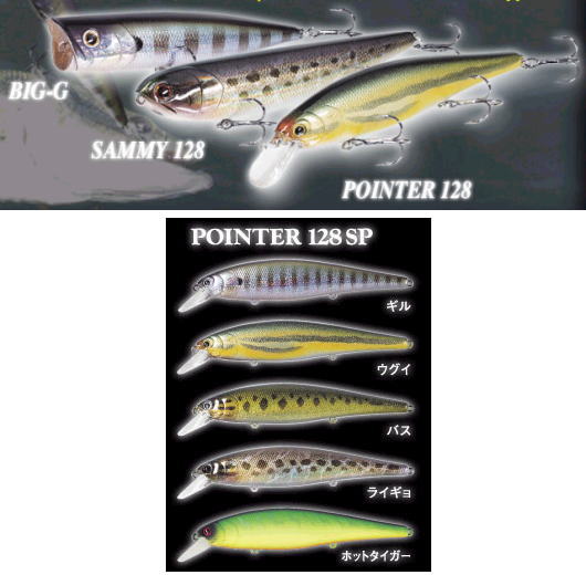 Lucky Craft SAMMY 128 Surface Topwater Sea Fishing Lure Japan Hard Bait Sea  Bass