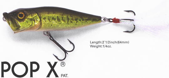 MEGABASS / POP X (POP-X)