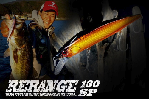 JACKALL / RERANGE 130