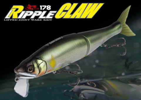 GAN CRAFT / RIPPLE CLAW 178 (FLOATING)