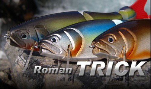 ROMAN MADE / ROMAN TRICK