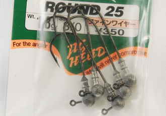 GAMAKATSU / ROUND 25 (0.9 g)