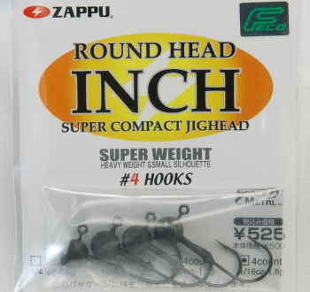 ZAPPU / ROUND HEAD INCH 1/64 oz