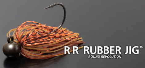 DEPS / R.R. RUBBER JIG 1.0 g