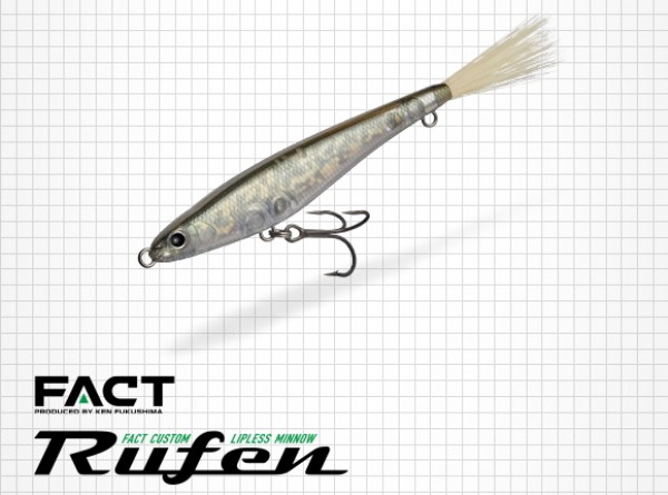 EVERGREEN / RUFEN