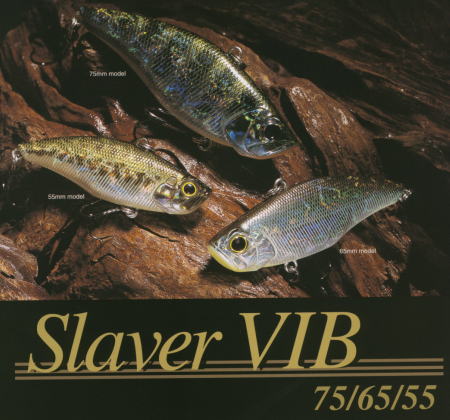 DUO / HACKER SLAVER VIB 65 (DISCONTINUED)