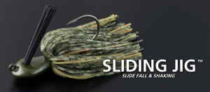 DEPS / SLIDING JIG 1/4 oz (SILICONE RUBBER)