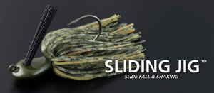 DEPS / SLIDING JIG 1/2 oz (SILICONE RUBBER)