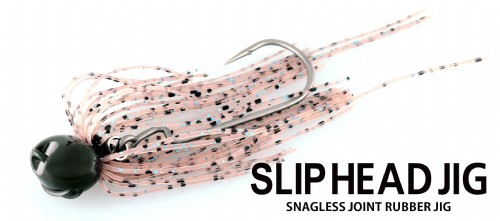 DEPS / SLIP HEAD JIG 1/4 oz