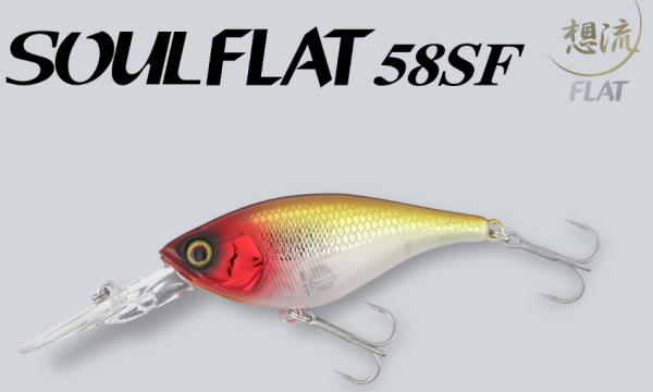 JACKALL / SOUL FLAT 58 SF