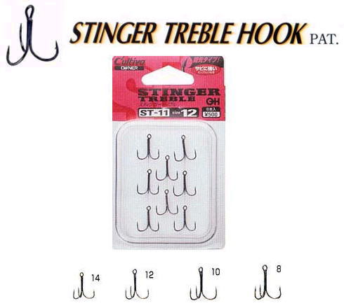 OWNER C'ULTIVA / STINGER TREBLE ST-11