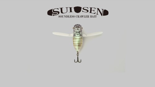 JACKALL / SUISEN