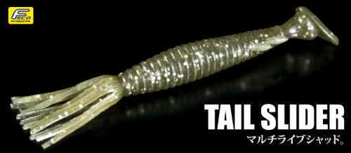 DEPS / TAIL SLIDER 2.2 inch