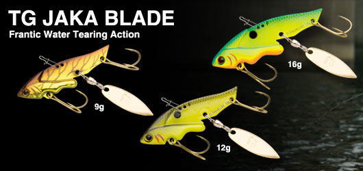 NORIES / TG JAKA BLADE 16.0 g (TUNGSTEN)