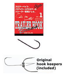 NOGALES / TRAILER HOOK