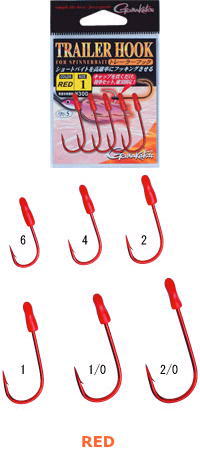 GAMAKATSU / TRAILER HOOK (RED)