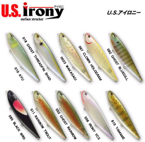 ZIP BAITS / U.S. IRONY (DISCONTINUED)