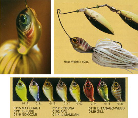 MEGABASS / V-3 BULLET SHAD 1/2 oz