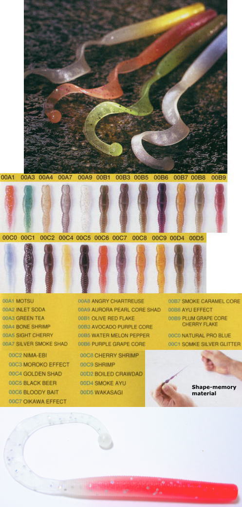 MEGABASS / VIOS DOT WORM