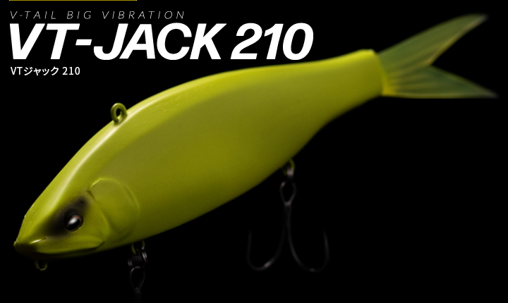 FISH ARROW / VT-JACK 210