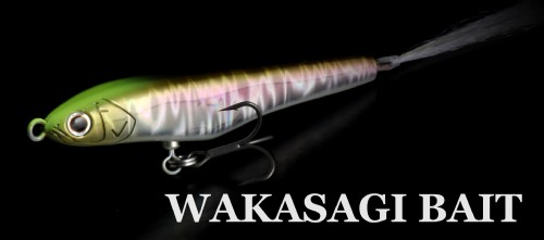 DEPS / WAKASAGI BAIT (FLOATING)