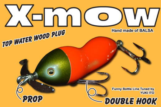 MEGABASS / X-MOW