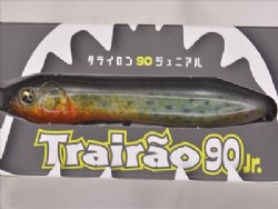 3D piranha nattereri (#588)