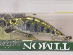 Native yamame