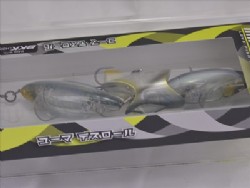 Ghost mirror hasu (#863) -Package damaged