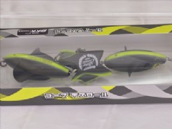 Senkou (Basser All Star Classic 2023 limited color) (#950)