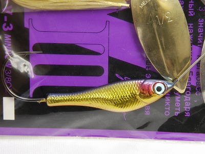 Megabass kinkuro -Double gold & silver willow