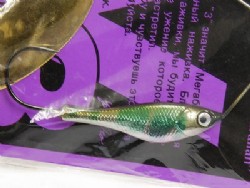 Oikawa male -Double silver willow