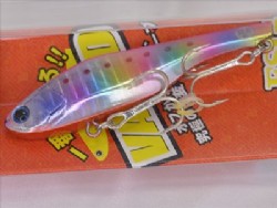 Candy belly pinky sardine